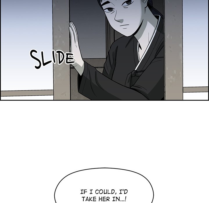 Detainment Zone Between 5 and 6 - episode 14 - 66
