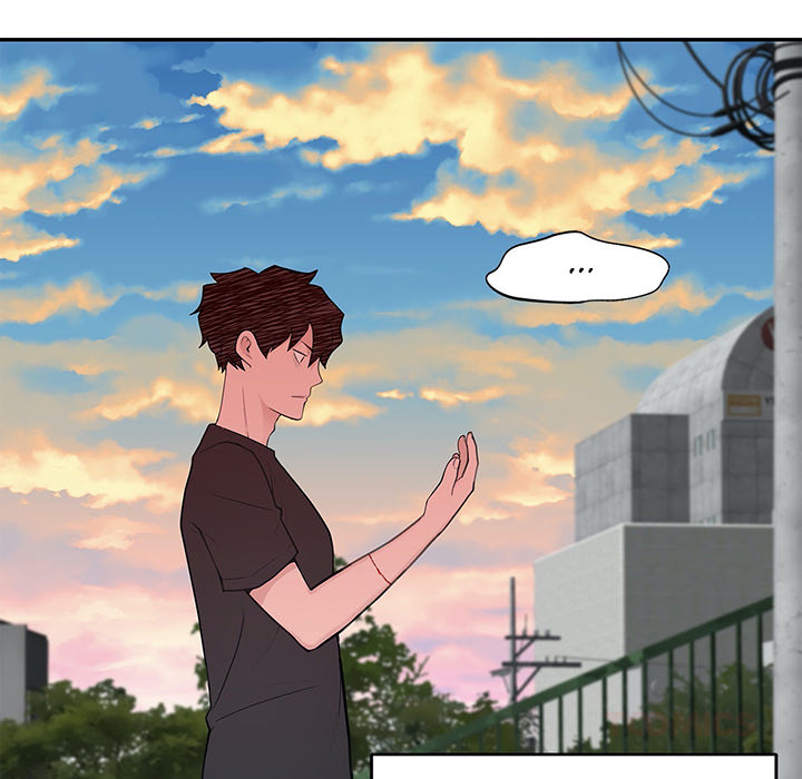 Teach Me How to Please You - episode 14 - 20