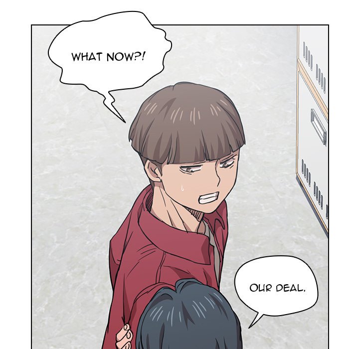 Who Cares If I'm a Loser! - episode 17 - 82