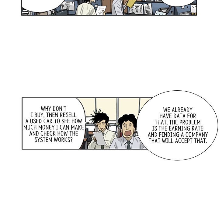 Misaeng: Incomplete Life - episode 76 - 38