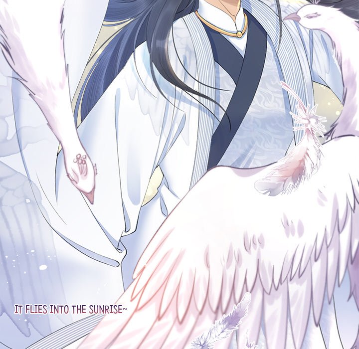 My Sirius Star - episode 2 - 22