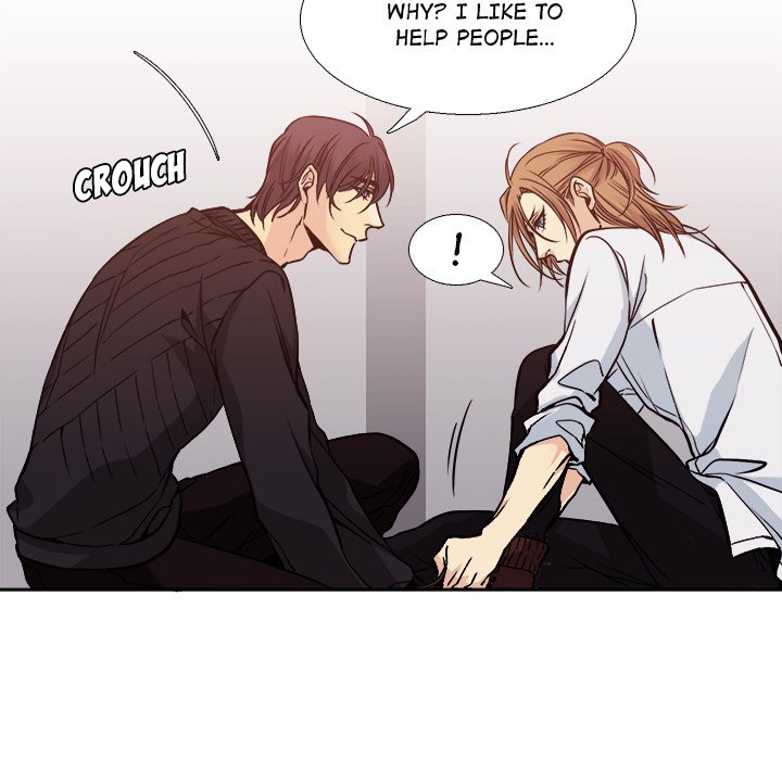 Ink Flower - episode 3 - 24