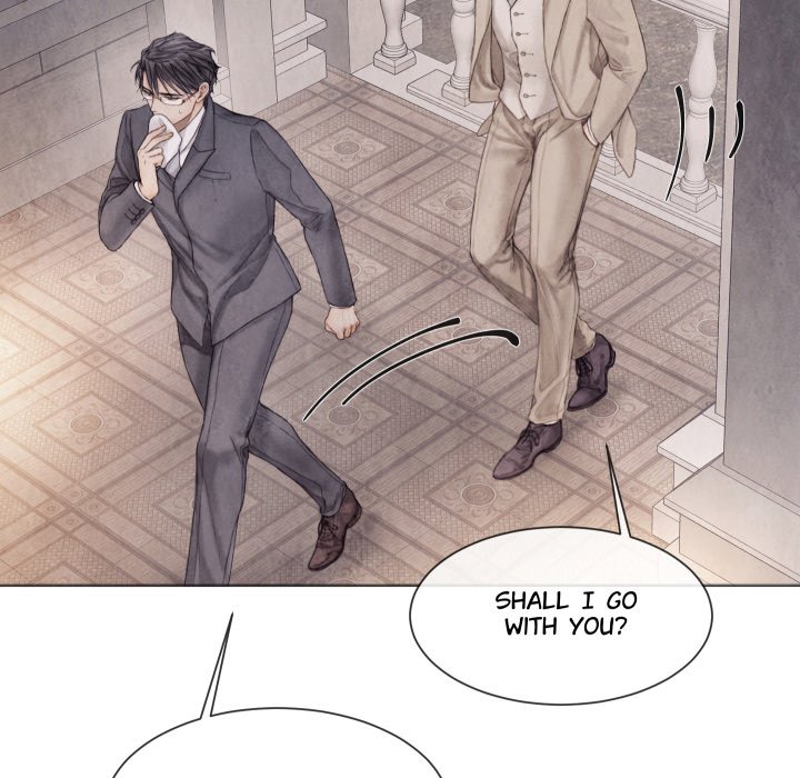 Broken Boy - episode 45 - 6