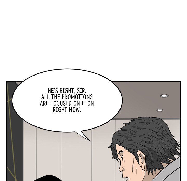 Eorin - episode 14 - 83