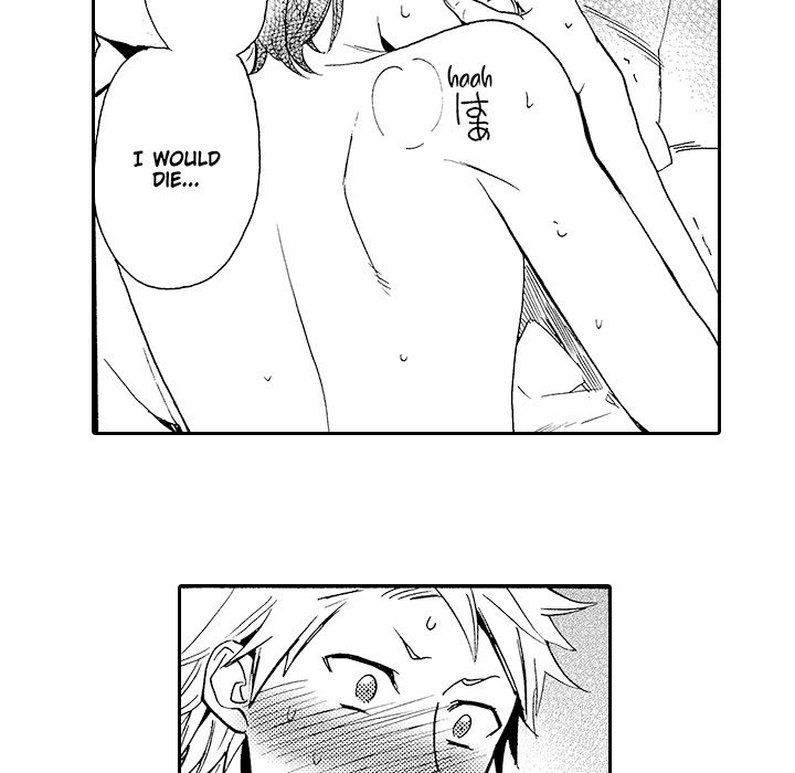 Anti Platonic - episode 12 - 42