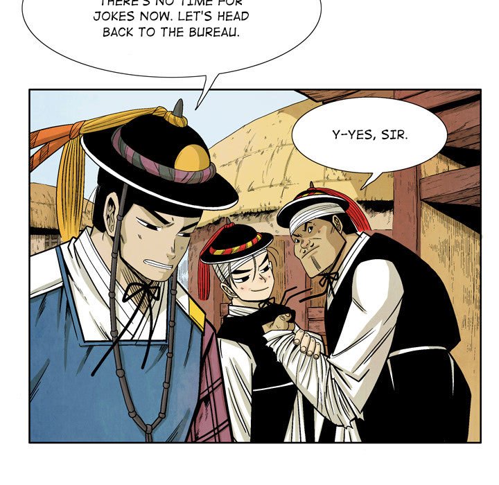 The Sword Clan - episode 30 - 30