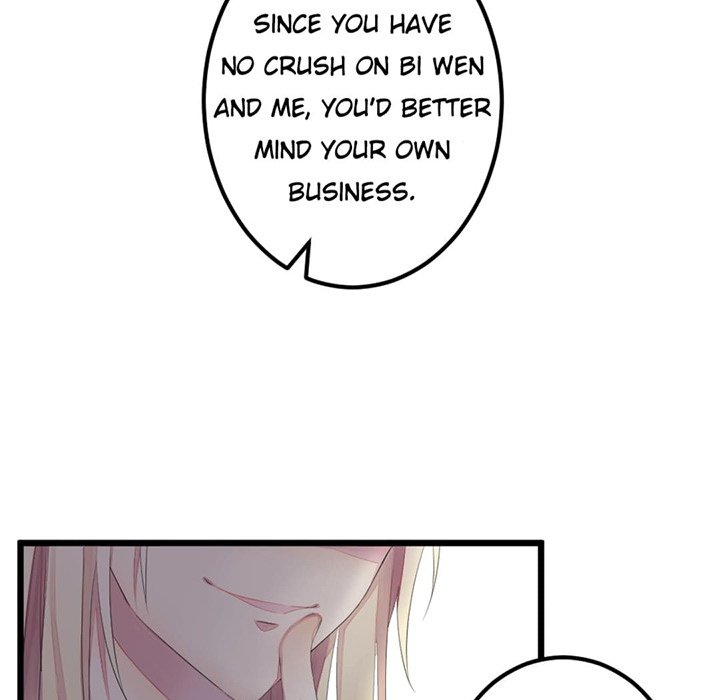 Flowers Whispering - episode 16 - 22