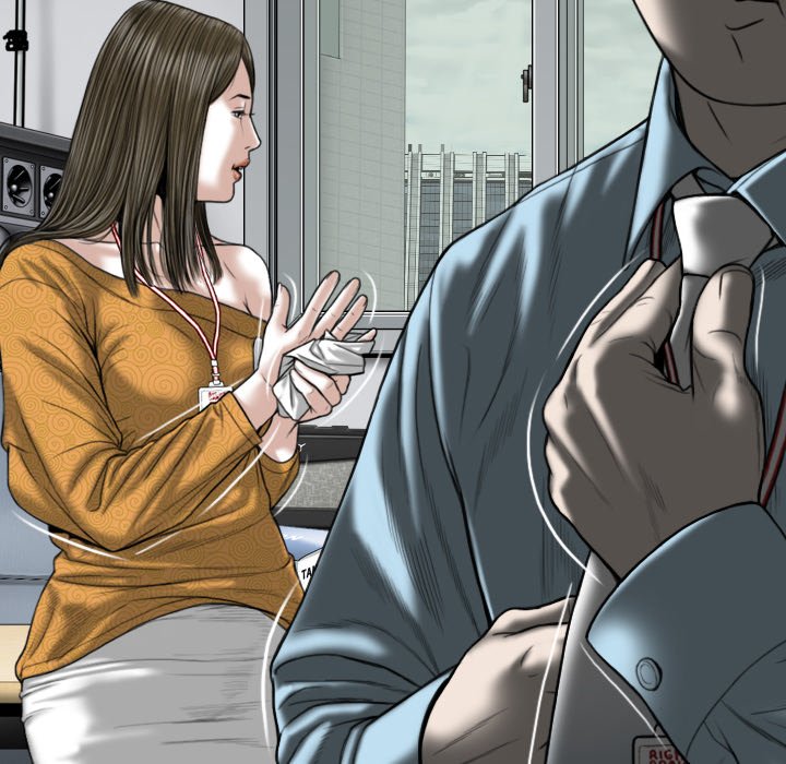 Only You - episode 1 - 199