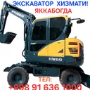 @abrorshox87