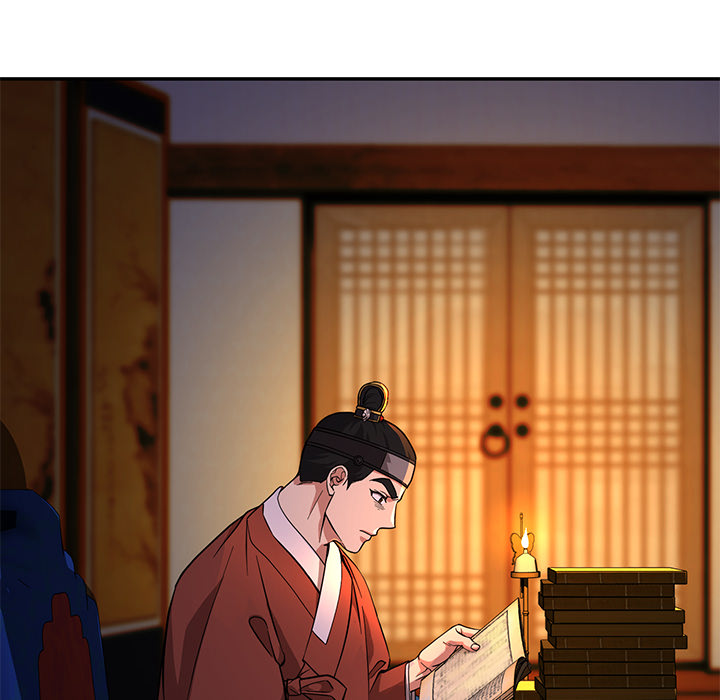 Swole Joseon - episode 8 - 124