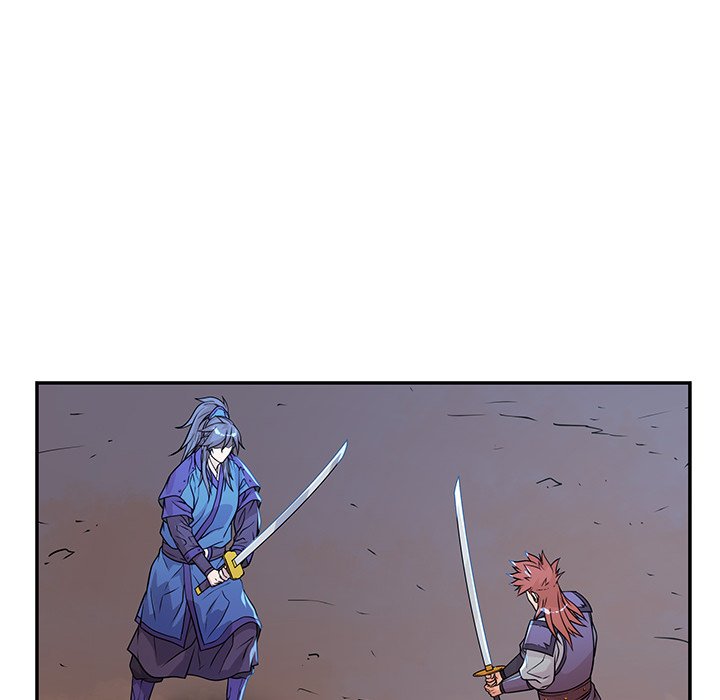 The Humble Warriors - episode 16 - 99