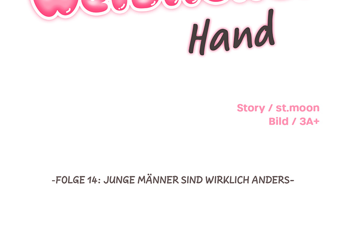 Unter weiblicher Hand - episode 14 - 1