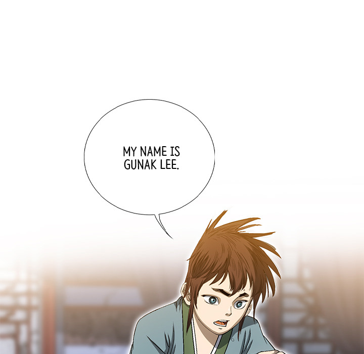 The Tale of The Hyungsan Sect - episode 6 - 42