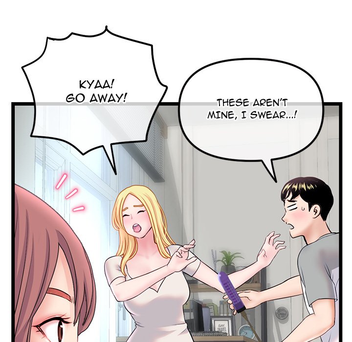 Midnight PC Cafe - episode 33 - 37
