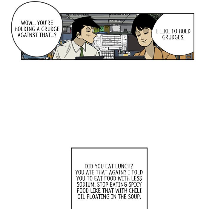 Misaeng: Incomplete Life - episode 21 - 30