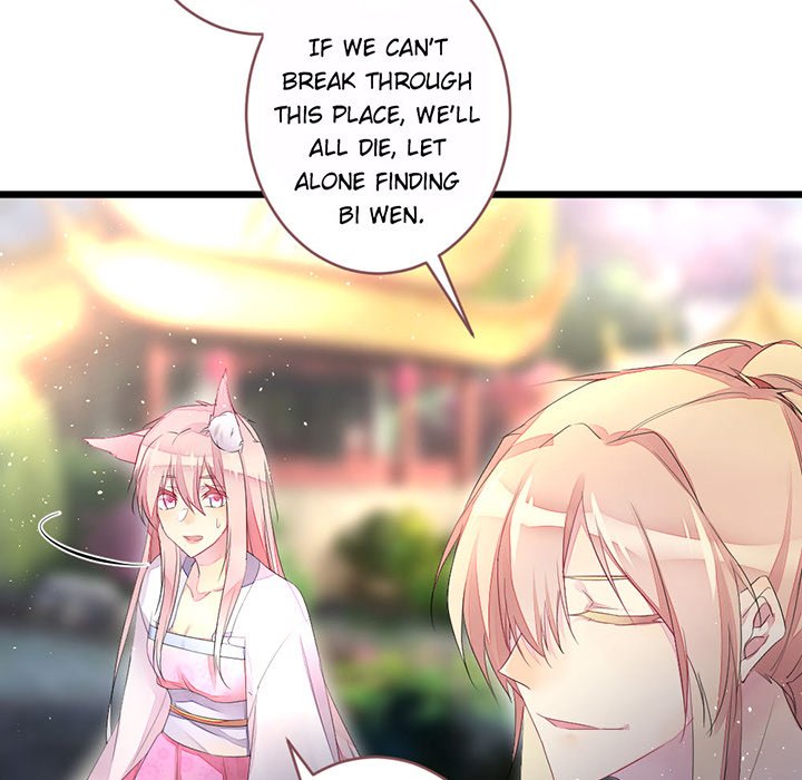 Flowers Whispering - episode 31 - 66