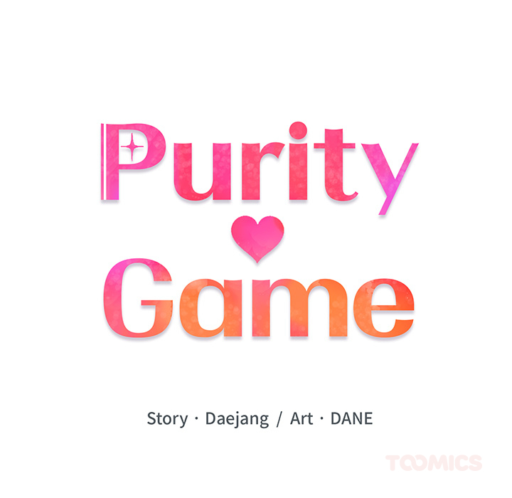 Purity Game - episode 5 - 14