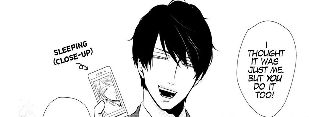 TORICO Omnibus Vol.3 - episode 6 - 56