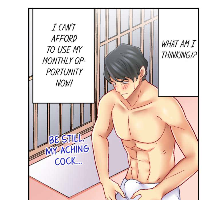 Our Kinky Newlywed Life - episode 10 - 45