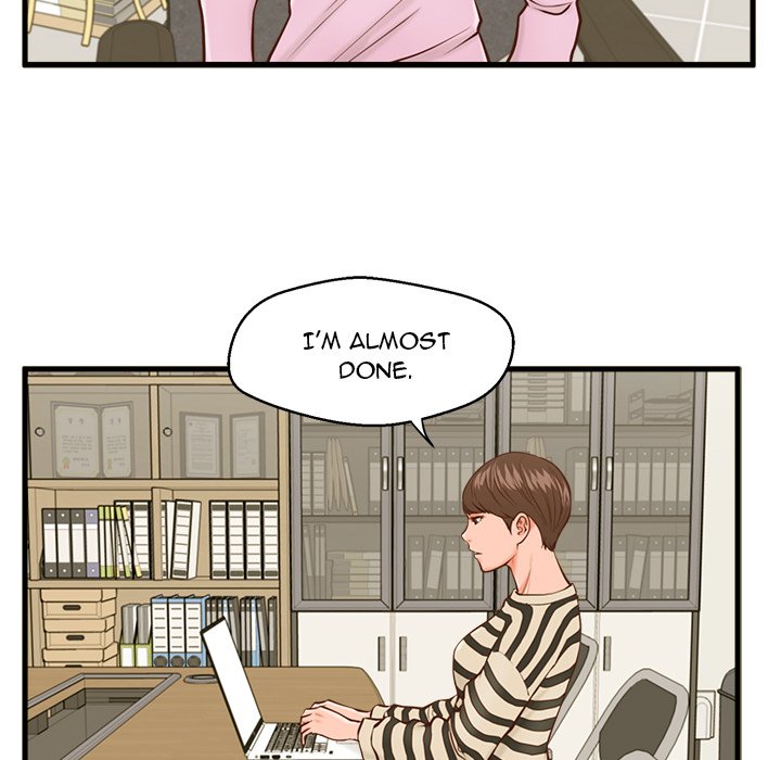 The Guest House - episode 12 - 86