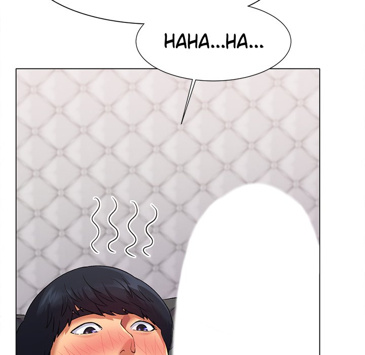 Ice Love - episode 1 - 306