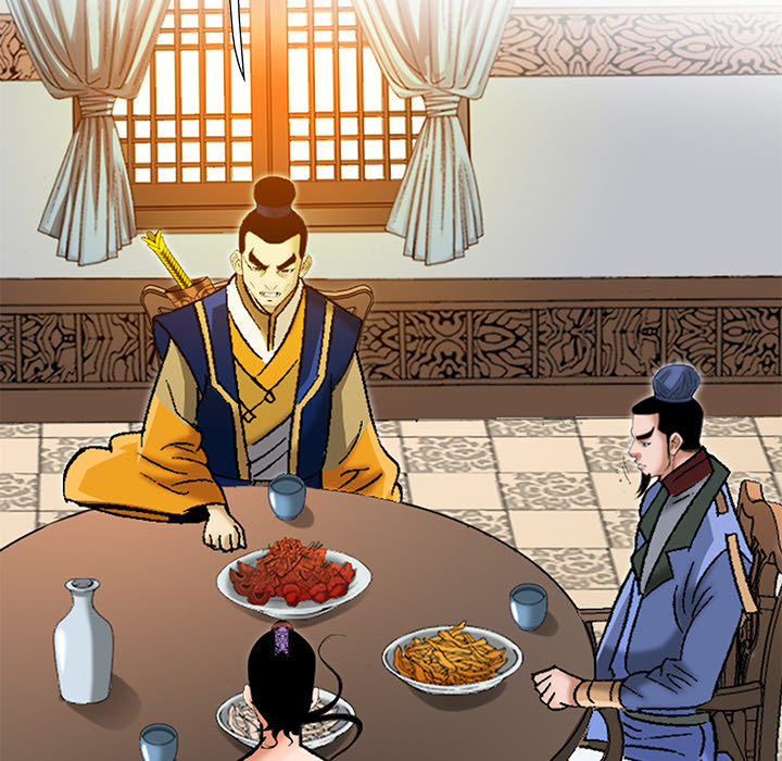 The Tale of The Hyungsan Sect - episode 39 - 90