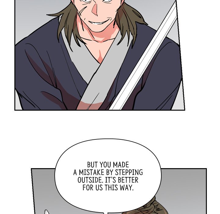 The Princess's Guard - episode 38 - 58