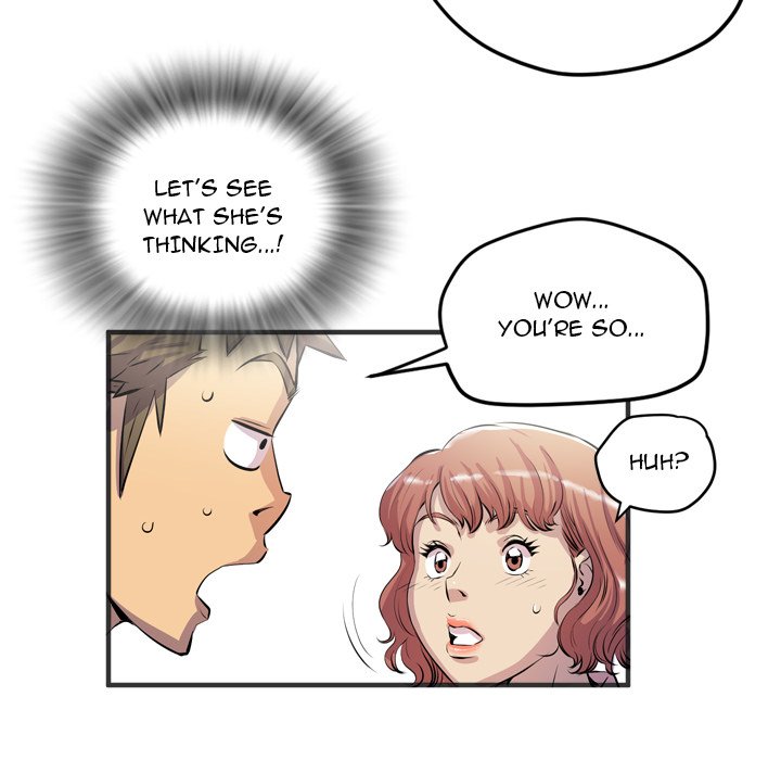 Wife Training - episode 19 - 83
