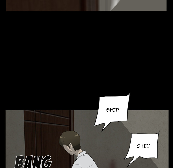 Zombie Wave - episode 11 - 41