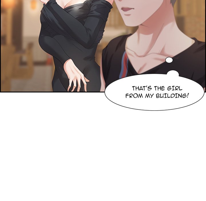 Tasty Chat: 0km - episode 5 - 7