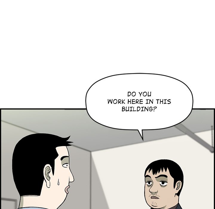 Detainment Zone Between 5 and 6 - episode 2 - 6