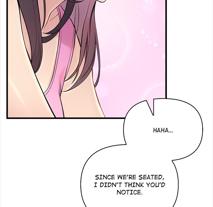 The Exchange Student & His Host - episode 2 - 35