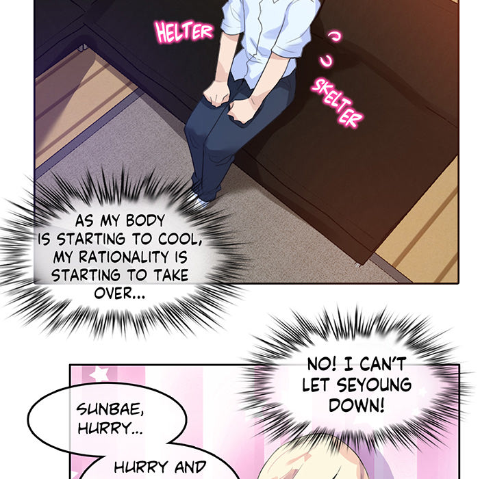 A Pervert's Daily Life - episode 11 - 40