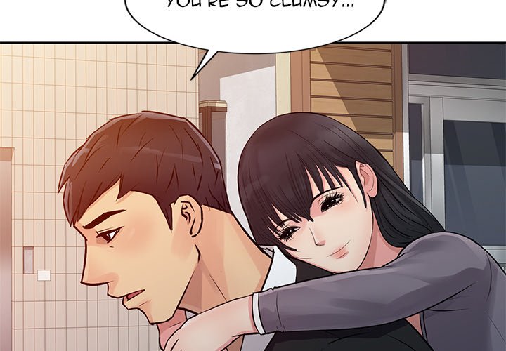 Just For You - episode 12 - 3