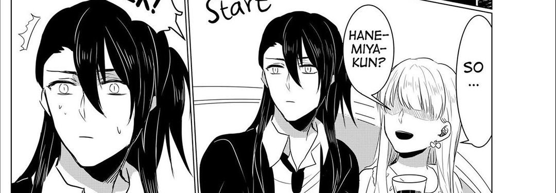 Warm Coffee - episode 7 - 45