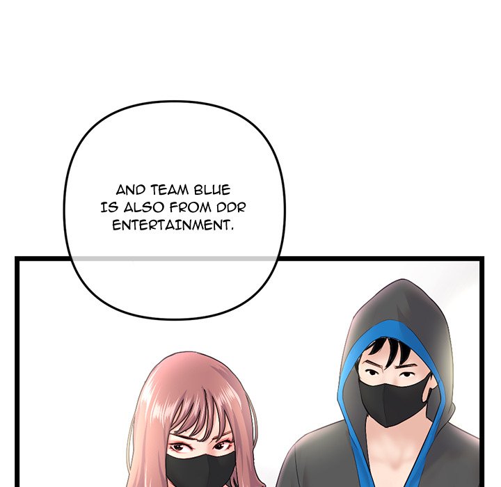 Midnight PC Cafe - episode 45 - 24