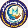 momand_youth