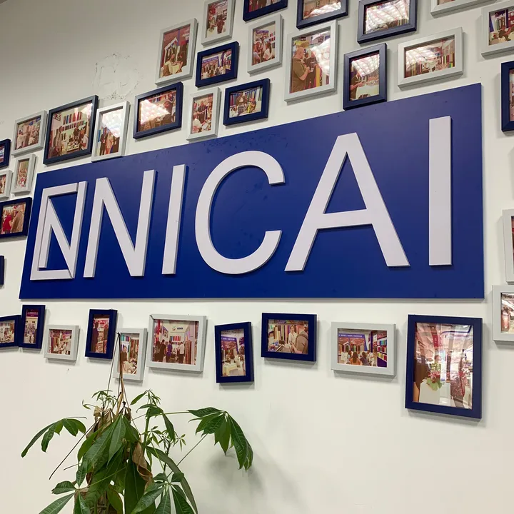 nicai_vinyl_factory