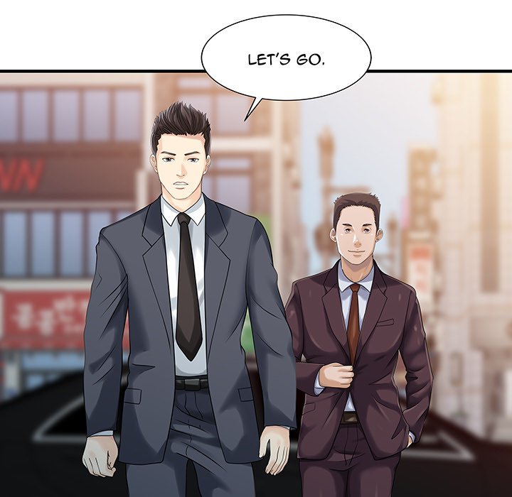 Two Wives - episode 33 - 43