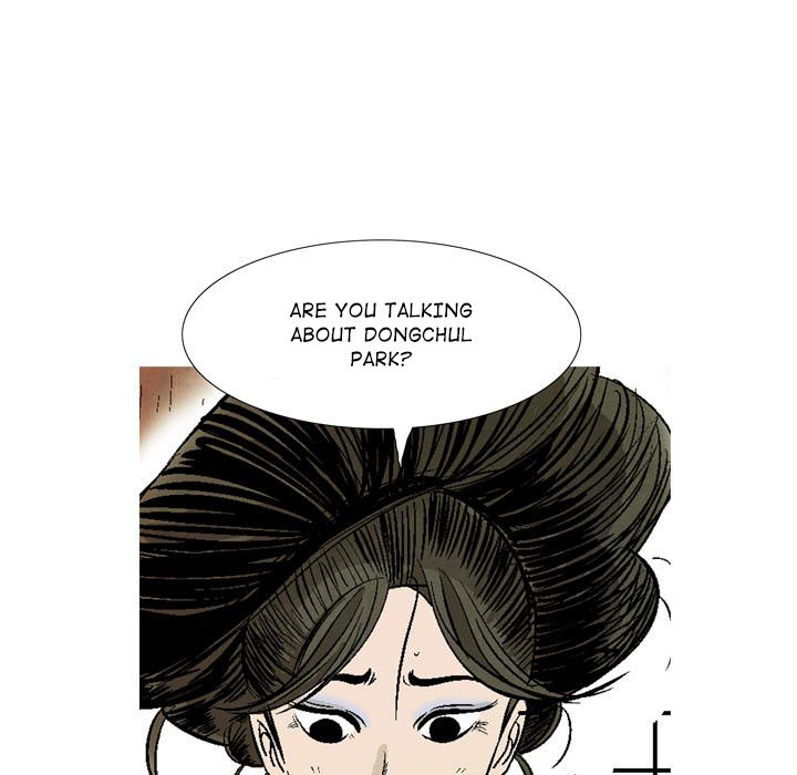 The Sword Clan - episode 25 - 8