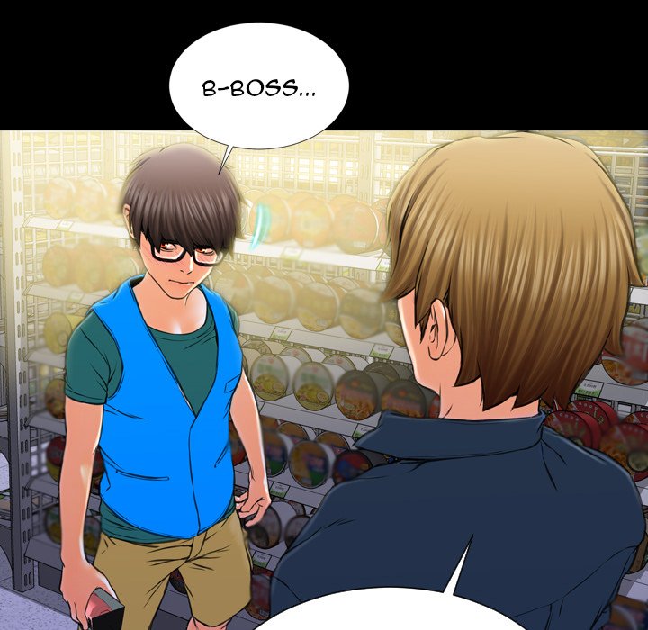 Her Toy Shop - episode 4 - 64