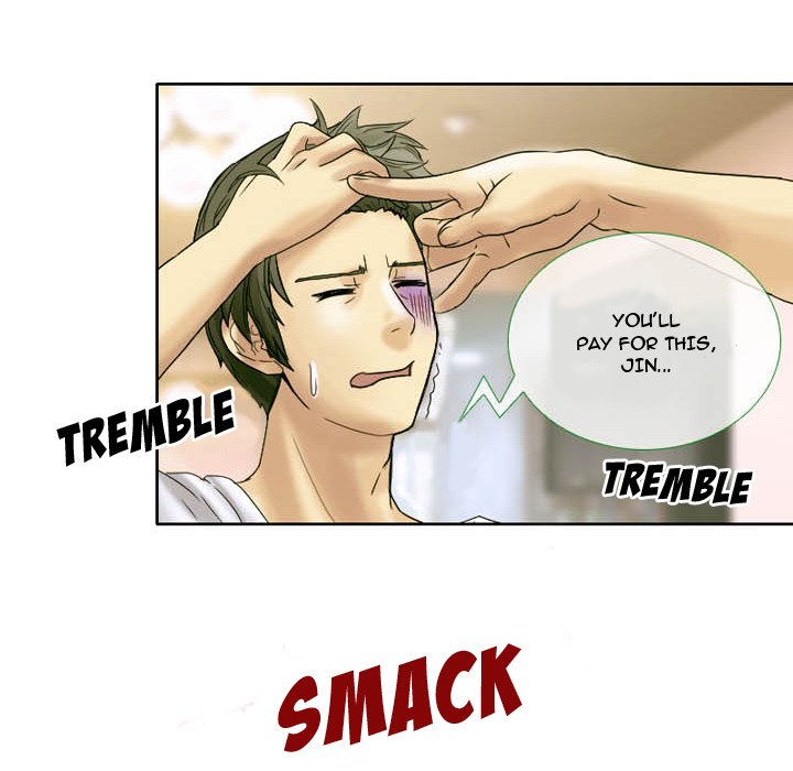Silhouette - episode 2 - 24