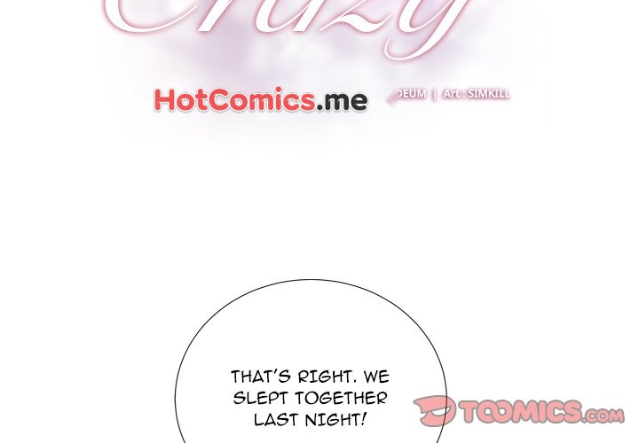 Driving Me Crazy - episode 12 - 1