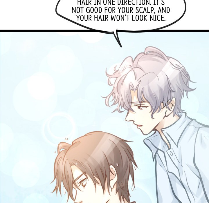 Another Side of Me - episode 13 - 32
