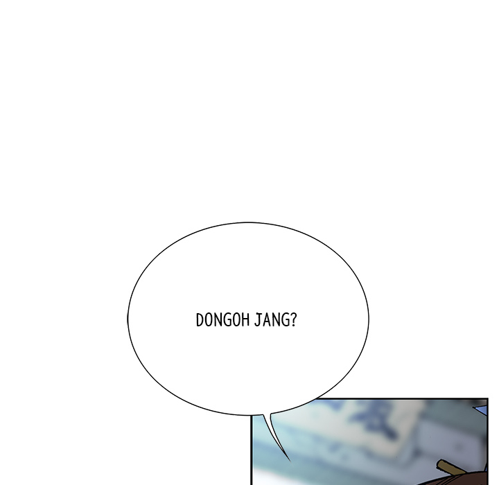 The Tale of The Hyungsan Sect - episode 50 - 117