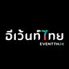 eventthai.official