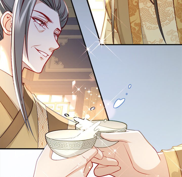 The Emperor's Choice - episode 17 - 15
