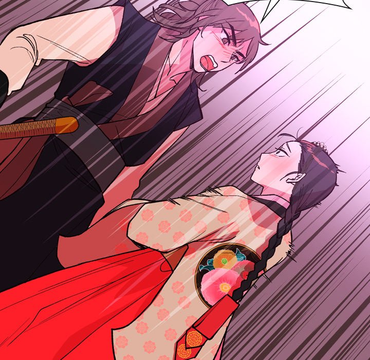 The Princess's Guard - episode 5 - 48