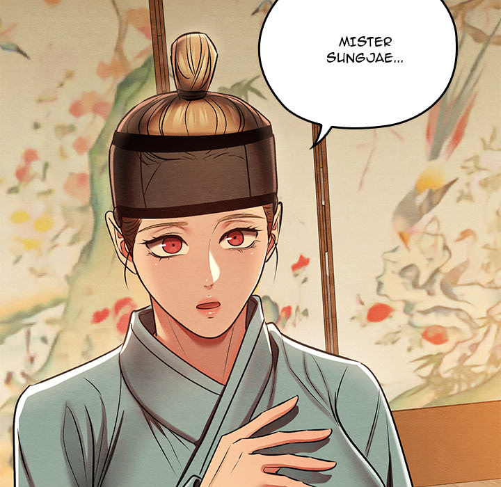 Master of Intimacy - UNCENSORED - episode 25 - 117
