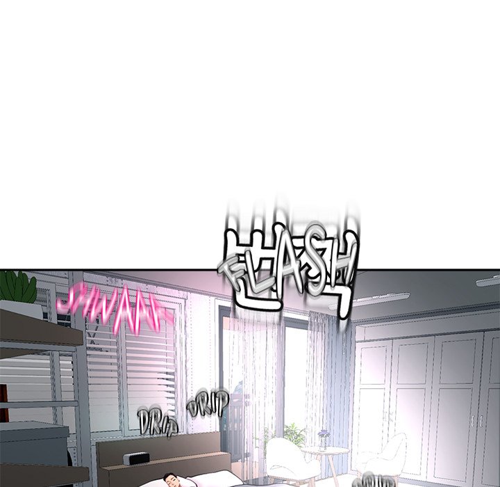 Please Take Care of Her - episode 1 - 124